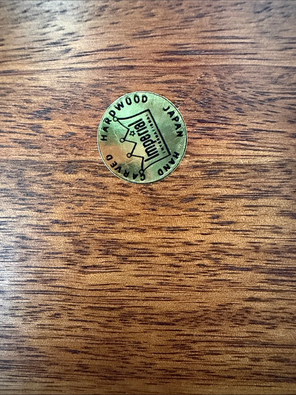Vtg 1960s Mid-Century Modern 